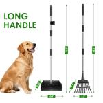 Long Handle Dog Pooper Scooper with Metal Tray