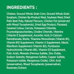 Iams Mini Chunks Dog Food - 7 lbs