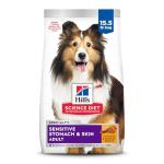Hill's Science Diet Sensitive Stomach Dry Dog Food