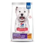 Hill's Science Diet Sensitive Stomach Dry Dog Food