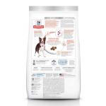 Hill's Science Diet Salmon Digestive Support Dog Food