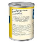Blue Buffalo Healthy Weight Beef Dinner Wet Dog Food