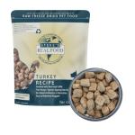 Steve's Real Food Turkey Freeze-Dried Raw Nuggets