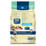 Blue Buffalo Puppy Dry Dog Food - Lamb & Oatmeal