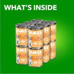 IAMS Proactive Health Puppy Wet Dog Food, 12 Cans