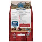 Blue Buffalo Wilderness High-Protein Puppy Food