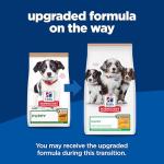 Hill's Science Diet Puppy Dry Dog Food, 4 lb