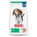 Hill's Science Diet Puppy Dry Dog Food, Lamb & Rice
