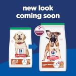 Hill's Science Diet Large Breed Puppy Food, Lamb & Rice