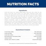 Hill's Science Diet Large Breed Puppy Food, Lamb & Rice