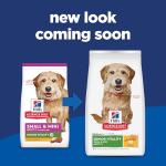 Hill's Science Diet Senior Dry Dog Food, Chicken