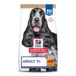 Hill's Science Diet Senior Dry Dog Food, 30 lb