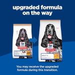 Hill's Science Diet Senior Dry Dog Food, 30 lb