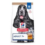 Hill's Science Diet Senior Dog Food, 15 lb