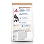 Hill's Science Diet Senior Dog Food, 15 lb