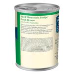 Blue Buffalo Lamb Dinner with Garden Vegetables 12 Pack