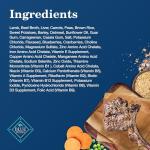 Blue Buffalo Lamb Dinner with Garden Vegetables 12 Pack