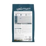 NutriSource Chicken and Rice Small Bites Dog Food