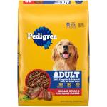 Pedigree Adult Dry Dog Food, Grilled Steak Flavor