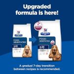 Hill's Prescription Diet z/d Skin Sensitivities Dog Food