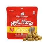 Stella & Chewy's Freeze-Dried Raw Chicken Dog Topper