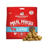 Stella & Chewy's Raw Lamb Dog Food Topper