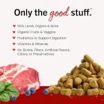 Stella & Chewy's Raw Lamb Dog Food Topper