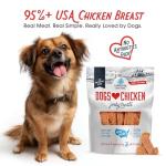 Chicken Jerky Dog Treats – 3 Pound Bag