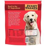 Tender Beef Jerky Strips Dog Treats, 60 oz