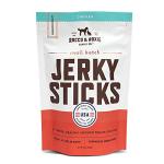 Rocco & Roxie Chicken Jerky Dog Treats