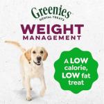 Greenies Weight Management Dental Treats for Dogs