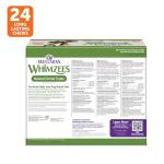 WHIMZEES Large Dental Treats Value Box (24 Pack)