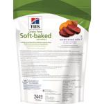 Hill's Grain-Free Beef & Sweet Potato Dog Treats