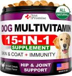 Chewable Dog Multivitamins with Glucosamine - 120 Chews