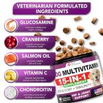 Chewable Dog Multivitamins with Glucosamine - 120 Chews