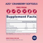 Cranberry Urinary Health Supplement - Sugar Free Softgels