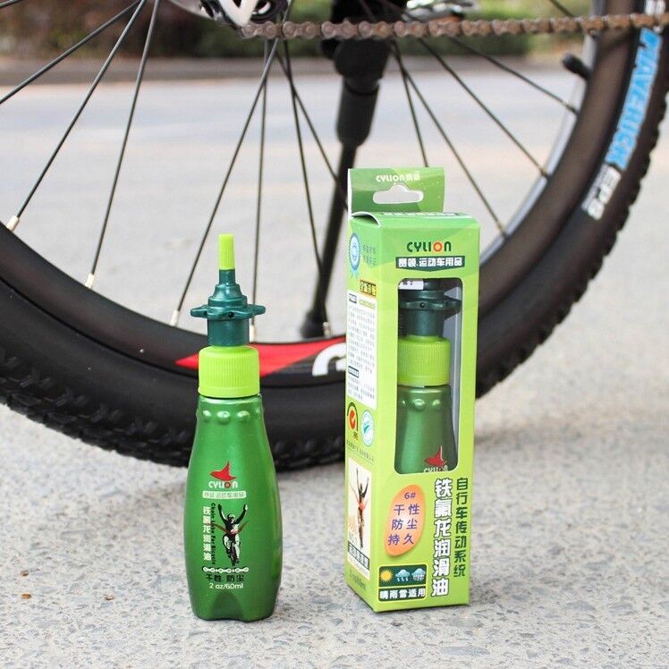 Bike Chain Lubricant Oil for Smooth Rides