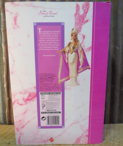 1995 Grecian Barbie Doll - Great Eras Collection