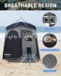 KingCamp Oversize Shower Tent with Privacy Shelter