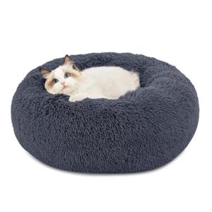 Washable Fluffy Cat Donut Bed - Grey 50x50cm