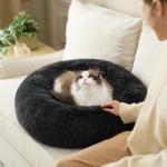 Washable Fluffy Cat Donut Bed - Grey 50x50cm