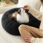 Washable Fluffy Cat Donut Bed - Grey 50x50cm