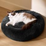 Washable Fluffy Cat Donut Bed - Grey 50x50cm