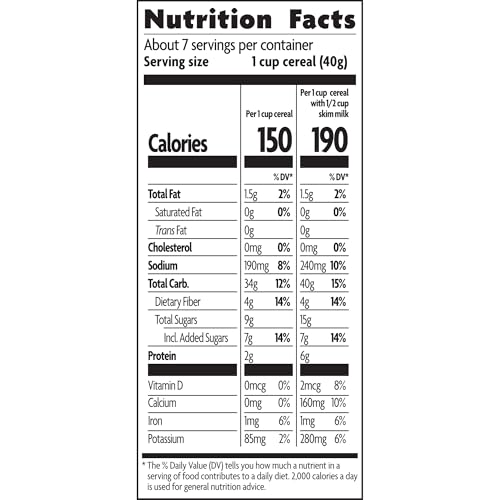 Organic Gluten-Free Crunchy Vanilla Cereal 10.6 Oz