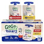 GoGo Squeez YogurtZ Variety Pack - Gluten Free Snacks