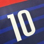 France 2020/21 Nike Mbappe #10 Home Jersey - L