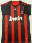 Ricardo Kaká Autographed AC Milan Jersey