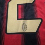 2005 Adidas AC Milan Home Jersey - Kaka L