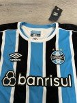 Umbro Gremio Suarez 9 Home Jersey 2022/2023