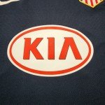 2009 Nike Atletico Madrid Away Jersey - Agüero